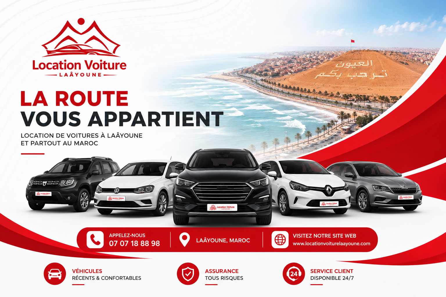 Locationvoiturelaayoune-a-propos